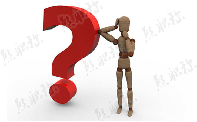 工程師職稱評審各專業不同要求是什么