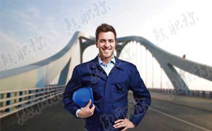 路橋工程師職稱評審