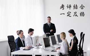 初級會計證和評審下來的有什么區別