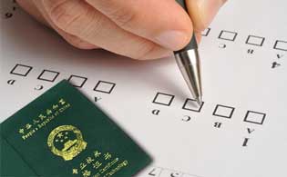 評職稱與考職稱有什么不同