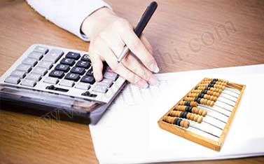 2018年初級會計職稱證書下證領取時間是什么時候