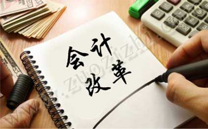 2018年初級會計職稱評審改革的真正目的是什么