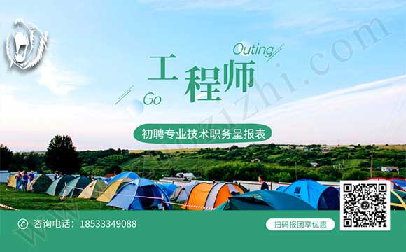 呈報(bào)表領(lǐng)取