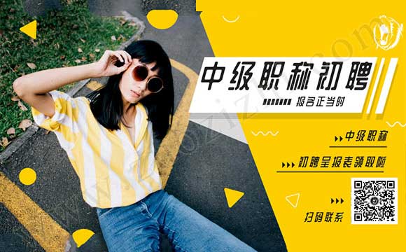 呈報(bào)表領(lǐng)取