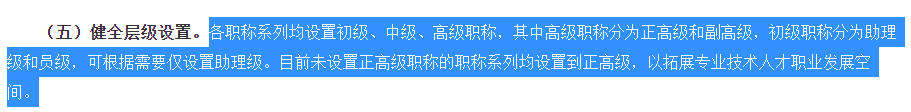 QQ截圖20230301135103.png