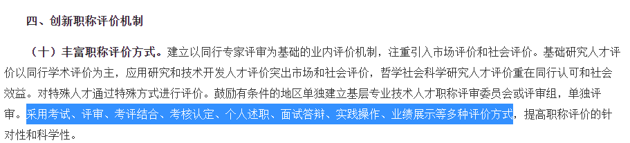 1677651195268044.png QQ截圖20230301141252.png