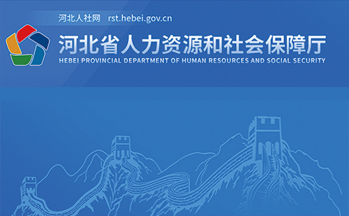 石油化工工程中級職稱申報 石油化工工程中級職稱申報業績