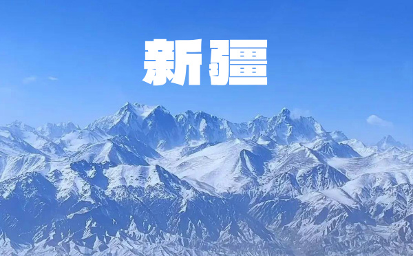 2025湖北高考報名時間及方式