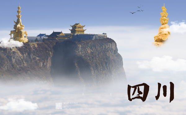 2025四川高考報名時間及方式