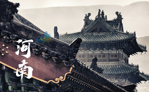 2025河南高考報(bào)名時(shí)間及方式