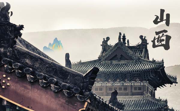 山西高考錄取結(jié)果查詢時(shí)間