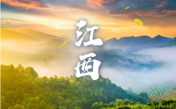 江西高考錄取結(jié)果查詢時(shí)間