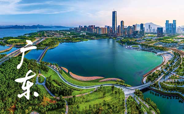 廣東高考錄取結果查詢