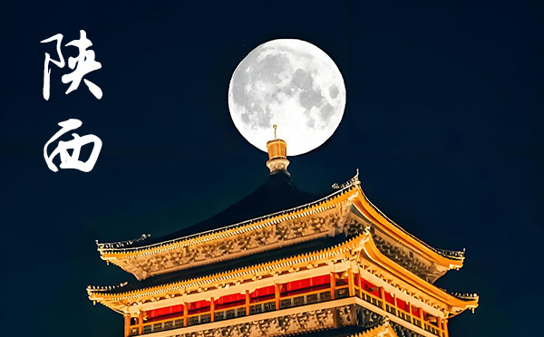 2024寧夏高考錄取結果