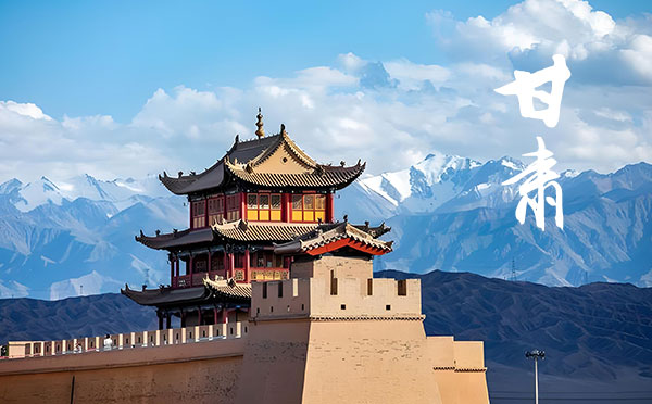 2024寧夏高考錄取結果