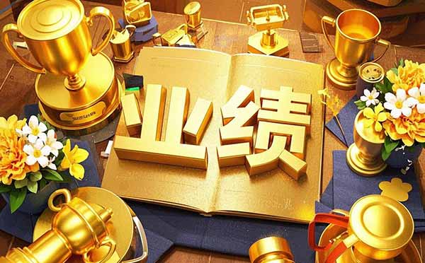 晉升中級工程師職稱評審業績材料