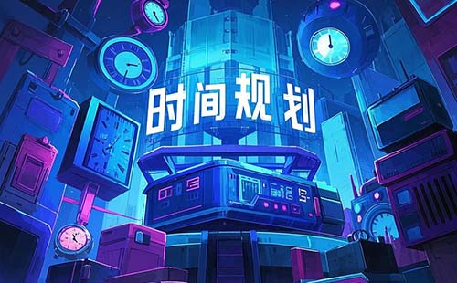 副高級職稱報名時間