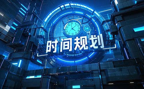 石家莊副高級職稱報名時間