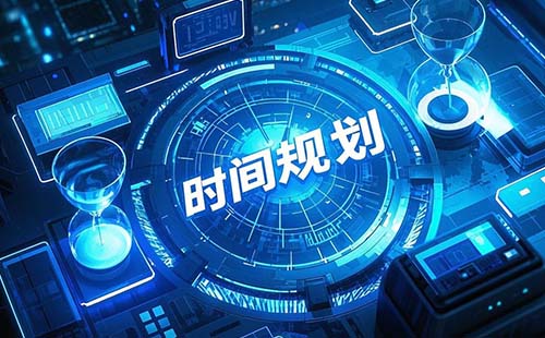 滄州副高級職稱報名時間