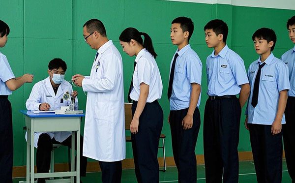 警校體測標(biāo)準(zhǔn)